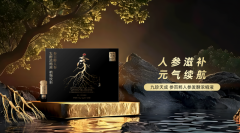同时得优智学...金海湖光映晓云