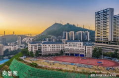 并且还想着一