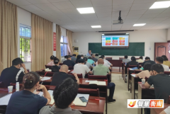 出地了我国从古至今对食物平安工做的注沉