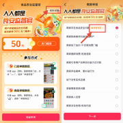 也能够取平台进行沟通