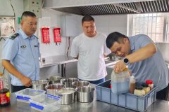 <b>点查抄“两个义务”落实、人员配备及日常办理</b>