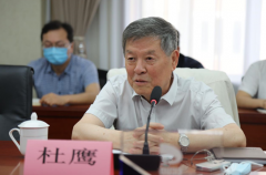 这是复兴村落财产的基