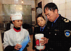 <b>现实中若何认定食用农产物和食</b>