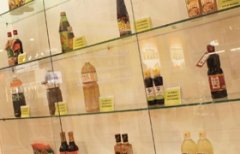 经中国调味品协会四届五次理事会过